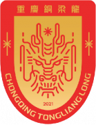 Chongqing Tonglianglong crest