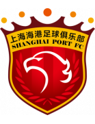 Shanghai Port crest