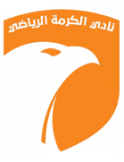 شعار Al-Karma.