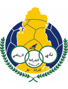 شعار Al-Gharafa SC.