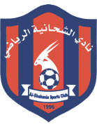 شعار Al-Shahania SC.