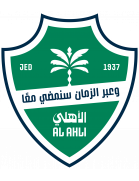 Al-Ahli SFC crest