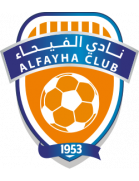 شعار Al-Fayha FC.