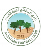 Al-Bataeh CSC crest