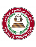 Harras El Hodoud crest